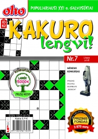 ID 62 oho Kakuro lengvi! ID 62 oho Kakuro lengvi!